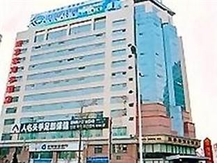 Aizunke Qingdao Fuzhou South Road Hotel Exterior photo